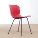 Pagholz Chair model 1507