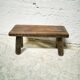 Wooden footrest