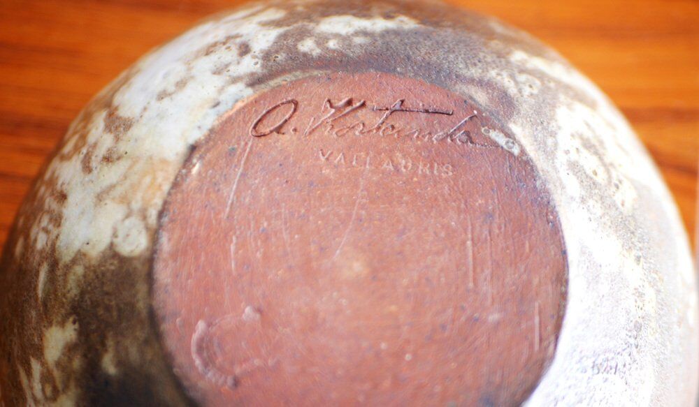 Modern ceramic bowl by Alexandre Kostanda, 1960s