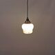 Small Art Deco hanging lamp in cream colored glass with bakelite top. Estimated 1950s