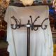 Coat rack
