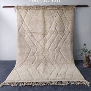 Large Ecru Beni Ouarain Rug, Chevron and Diamond Patterns - 208x300cm