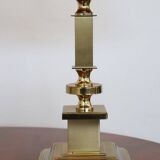 Golden Bedside Table Lamps, 1970s, Set Of 2