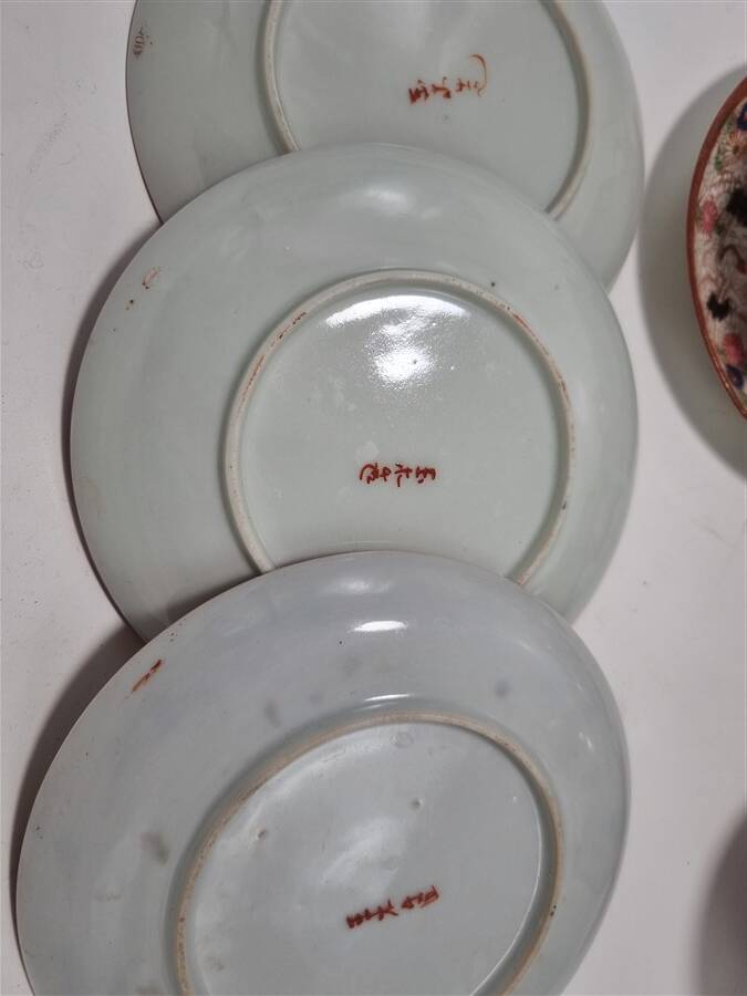 Antique Japanese tea set