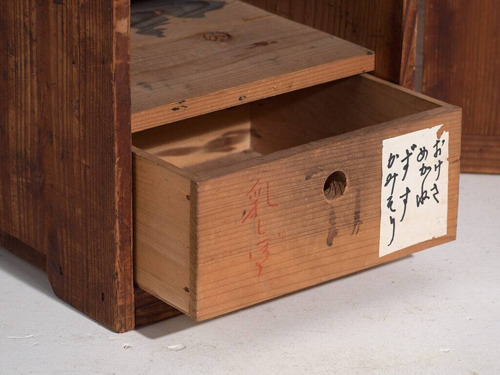 Japanese storage furniture (Tansu) – End of the Meiji period (c. 1890-1910) #17