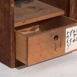 Japanese storage furniture (Tansu) – End of the Meiji period (c. 1890-1910) #17