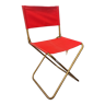 Lafuma vintage camping chair