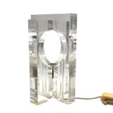 Sandro Petti, sculptural lucite table lamp, Maison Jansen France 1970s