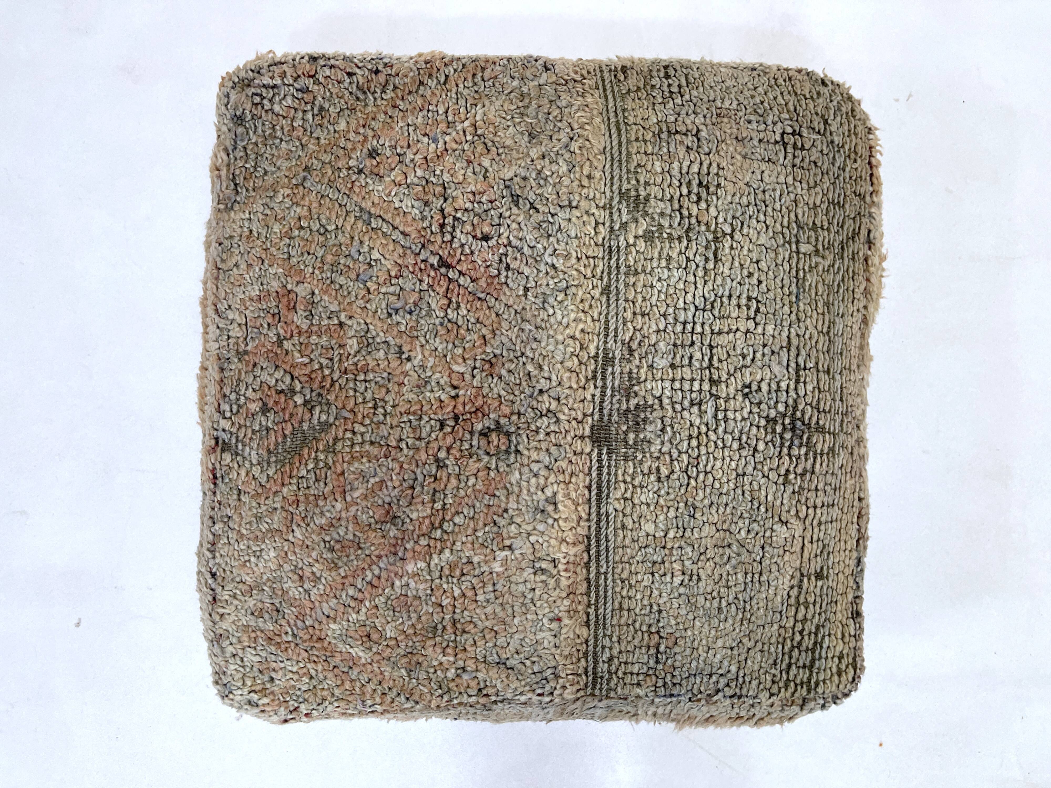 Moroccan Kilim Pouf