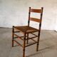 oak and straw chair, Amsterdam School, Netherlands