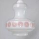 Vintage French pendant light in cream-white glass with pink flowers
