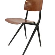 Spin Chair 102 Ynske Kooistra for Marko Holland, the Netherlands from the 60 years