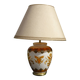 Large Louis Drimmer floor lamp, 74 cm in height.