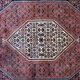 Tapis persan Bidjar vintage des années 1950, médaillon géométrique, 135 cm x 209 cm