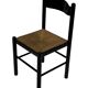 Vintage Rush dining room chair 70's minimalist design