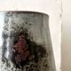 Ceramic vase from Grés du Loir, glazed and signed, Chantal & Thierry Robert 1970.