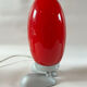 Tatsuo Konno table lamp
