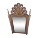 Antique style mirror
