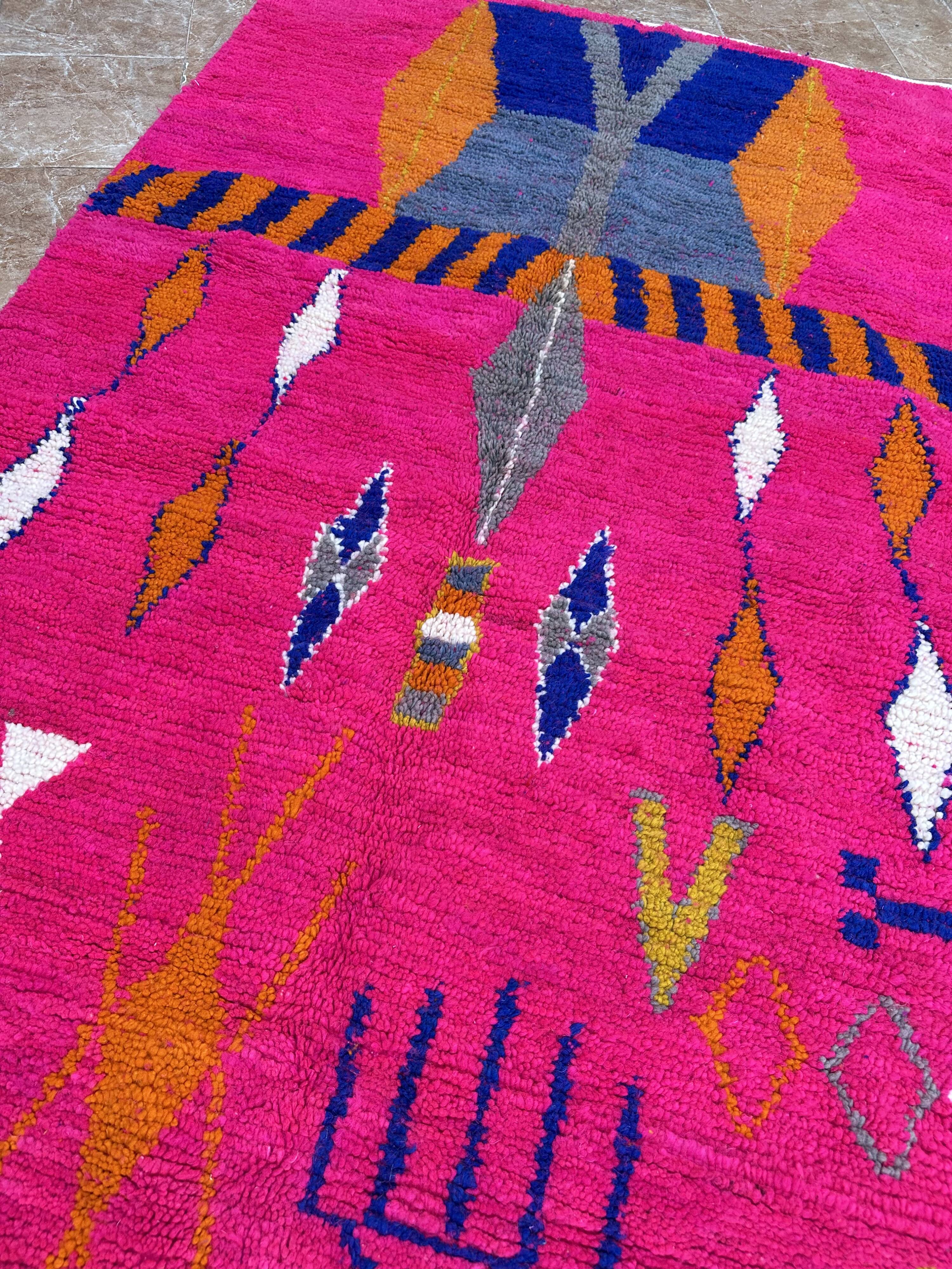 Authentic Moroccan Berber rug, Azilal, new and colorful, 256x150cm