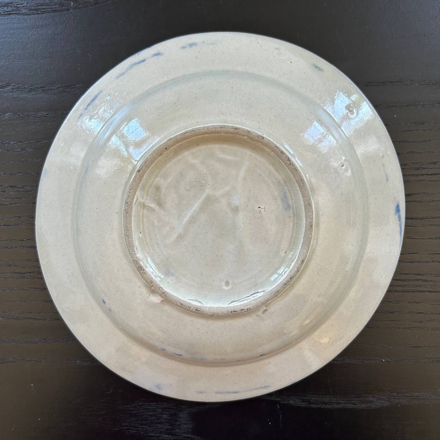 Ancient Chinese dish