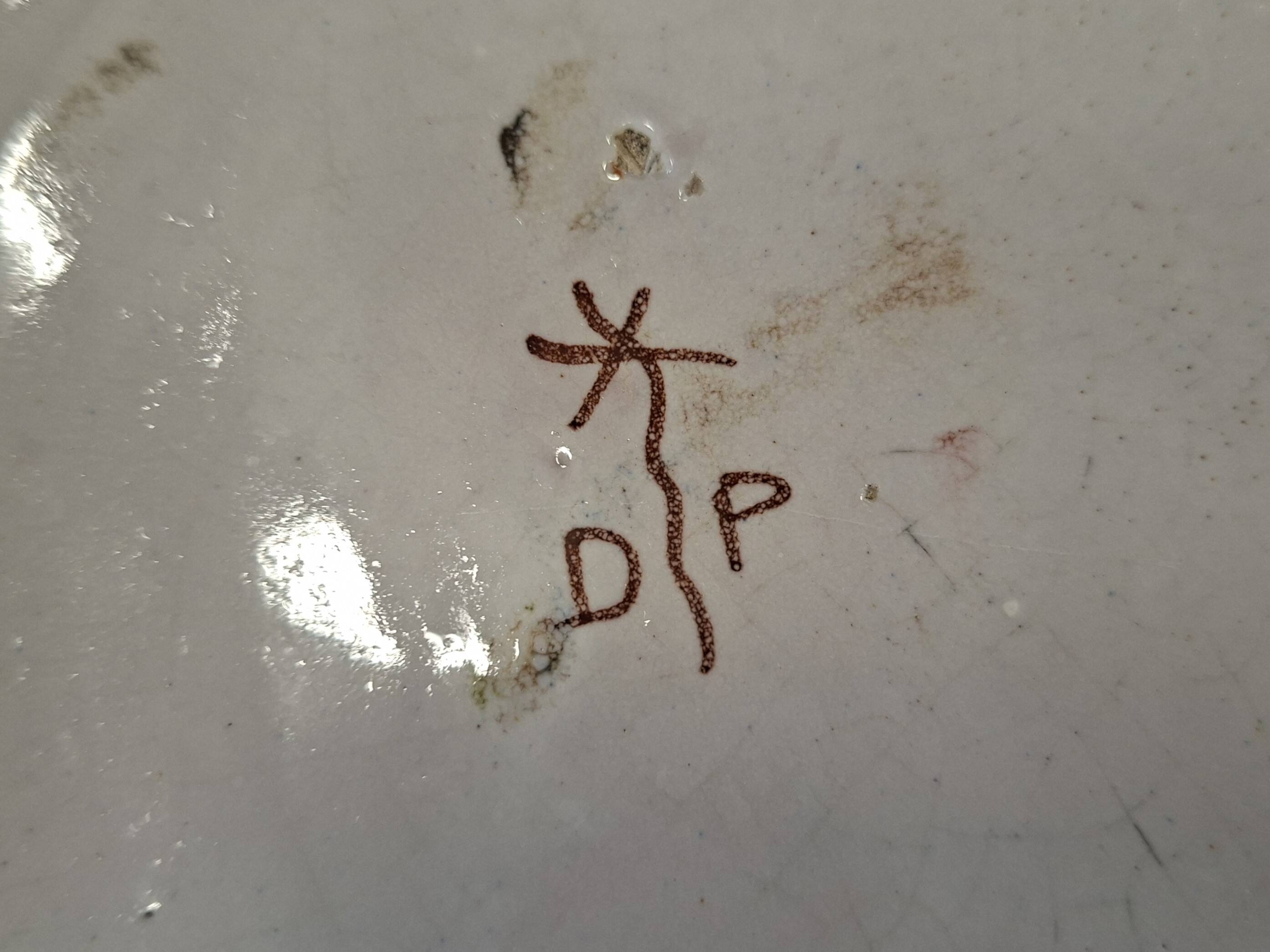 Scaldino in Ceramica Dipinto a Mano – Stile Deruta – Vintage da Collezione