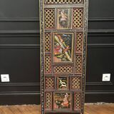 Screen