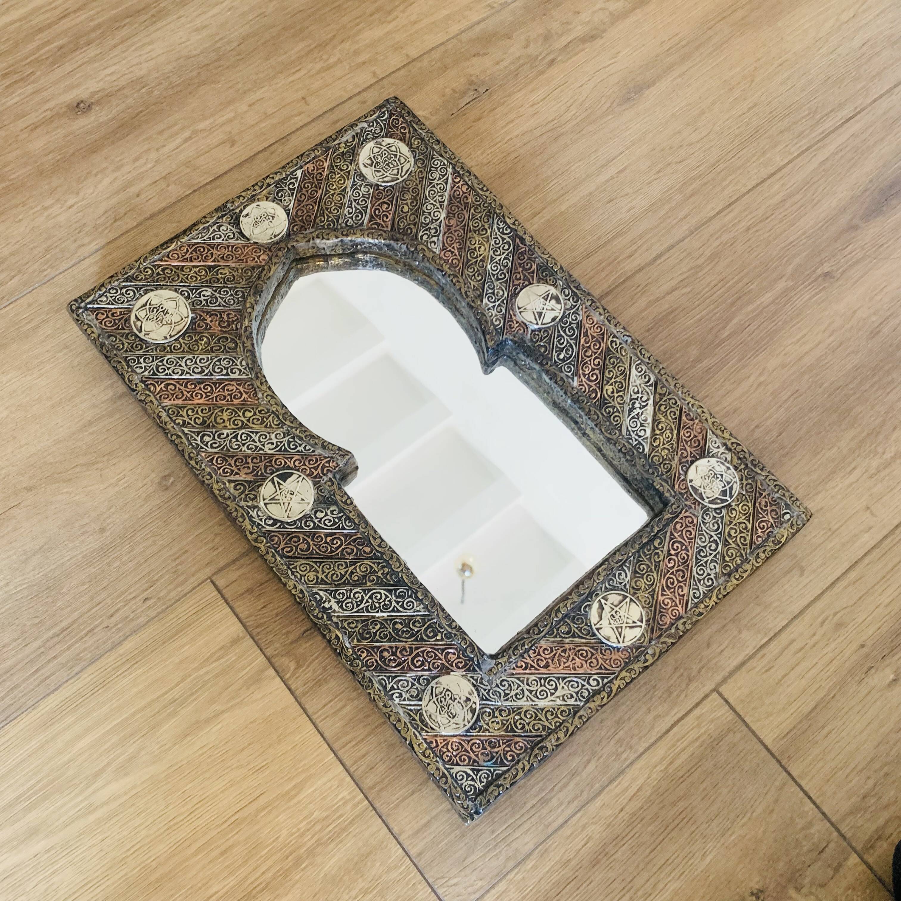 Miroir marocain vintage à décor mauresque