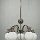 Art Deco Five-Light Chrome Chandelier, Czechoslovakia, 1930s