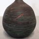 Vase boule Accolay en grès émaillé des années 50/60