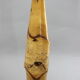 1970s Birch Vase ,Czechoslovakia