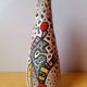 Fat Lava Vase Marius Bessone, Vallauris 1960
