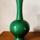 Green ceramic baluster vase