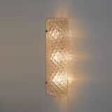 Pair of Modern Italian Murano Glass Textured Wall Sconces