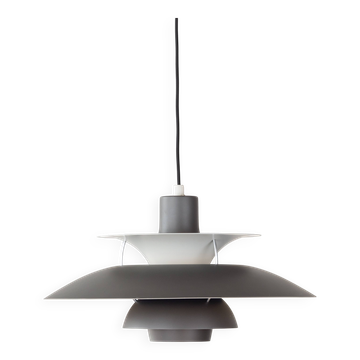 Danish vintage PH 5 pendant lamp by Poul Henningsen, Louis Poulsen, 1958