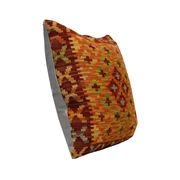 Housse de coussin kilim afghane
