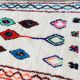 Tapis berbère marocain