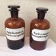 Lot of two bottles of apothecary, pharmacy collection, amber thick glass
