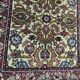 Transylvania vintage floral carpet for Hall 75 X 309 CM