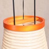 Isamu Noguchi Akari Model 14A Light Sculpture in Washi Paper and Bamboo by Ozeki