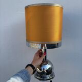 70s lamp