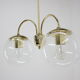 Chandelier by Kamenicky Senov, 1960