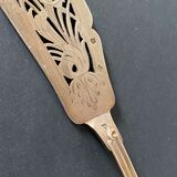 Silver fish serving knife