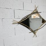 Sculptural mirror with two-tone gilded arches, France, 1970s, 95 x 133 cm