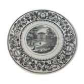 Decorative plate Château Margaux Medoc Bordeaux Vieillard