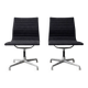 Eames chair pair - Herman Miller - model 938-138 - 1970s