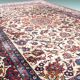 Tapis d'Orient Iran Ispahan - 2.48 X 3.80 Mètres