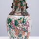 Nanking Earth-ware table lamp 1890s China