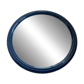 Round Tiger mirror from the 1970s.