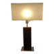 Lampe  signée le dauphin