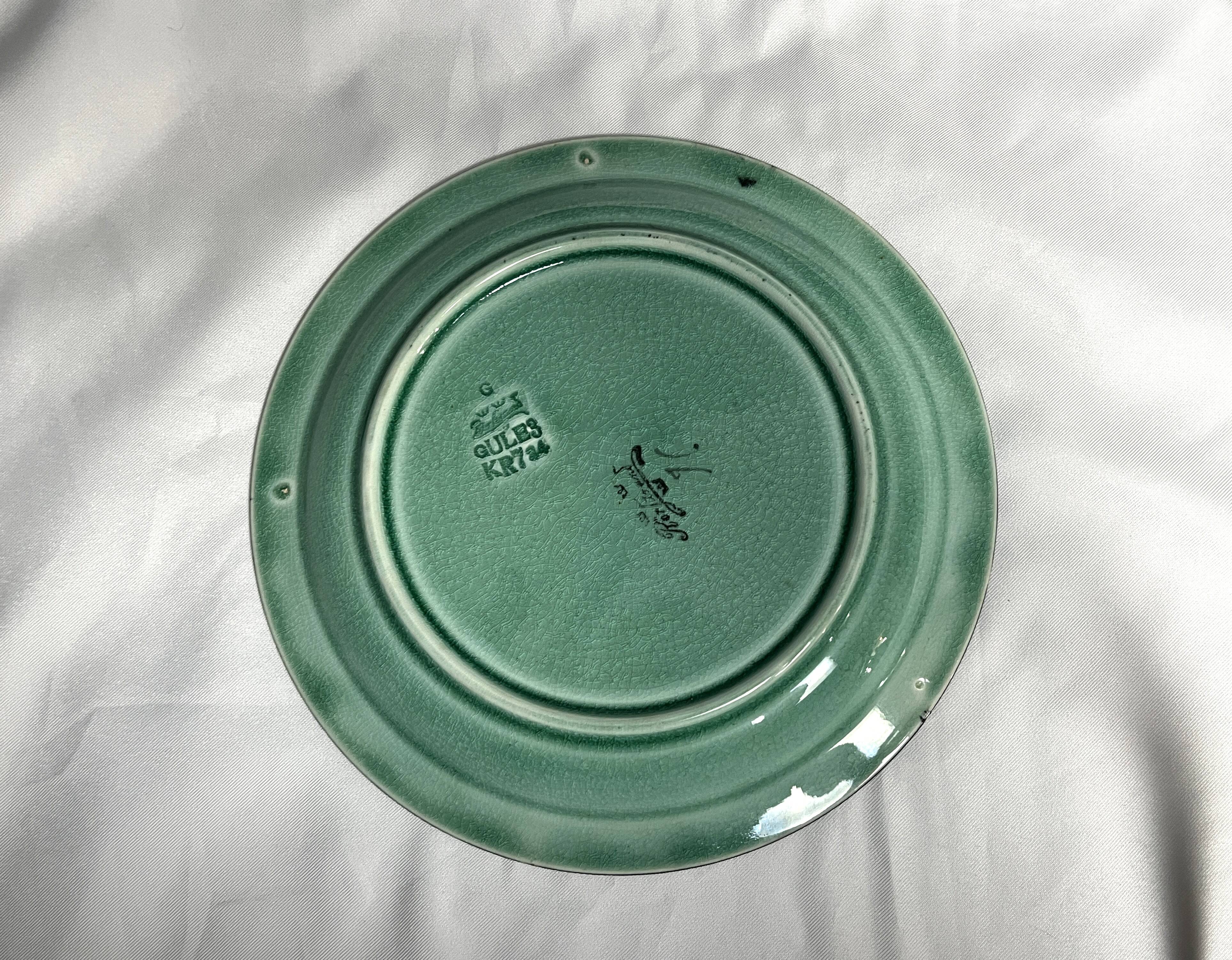 Collection, Art Deco Panther plate by Ilse Claesson, Sweden, early 20th century